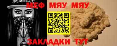 гашишное масло Ставрополь