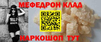 кокаин премиум Среднеуральск