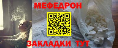 кокаин премиум Среднеуральск