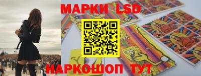 кокаин премиум Тара