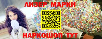 дмт Татарск