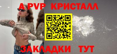 кокаин премиум Среднеуральск