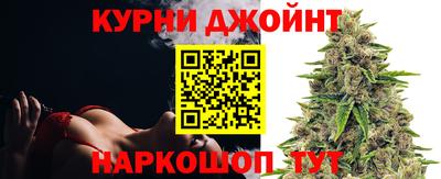 кокаин премиум Среднеуральск