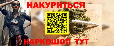 кокаин премиум Среднеуральск