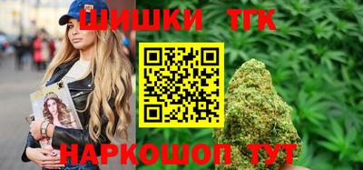 дживик Старая Купавна