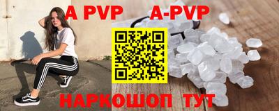 кокаин премиум Тара