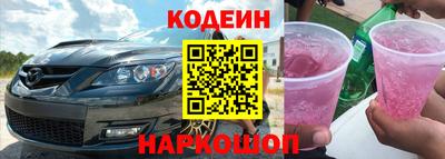 дживик Старая Купавна