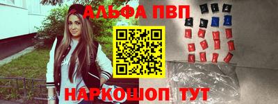 кокаин премиум Среднеуральск
