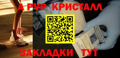 кокаин премиум Среднеуральск
