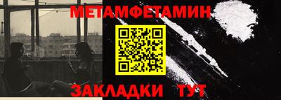дживик Старая Купавна