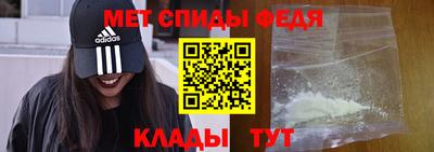 дживик Старая Купавна