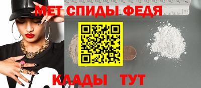 кокаин премиум Среднеуральск