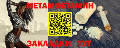 гашишное масло Ставрополь