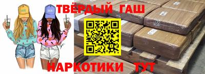 кокаин премиум Среднеуральск