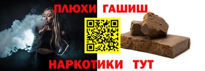 кокаин премиум Среднеуральск