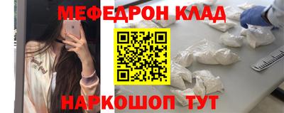кокаин премиум Среднеуральск