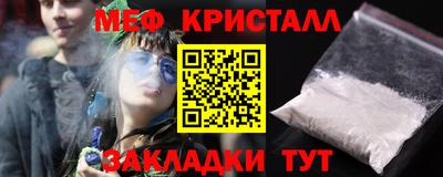кокаин премиум Среднеуральск