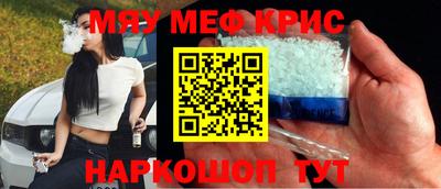 гашишное масло Ставрополь